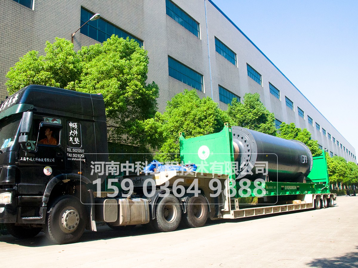 Ф2.2X7.5米球磨機技術參數及價格